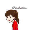 slanted eyes（個別スタンプ：6）