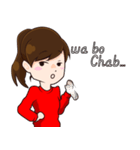 slanted eyes（個別スタンプ：9）