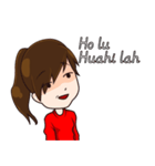 slanted eyes（個別スタンプ：23）