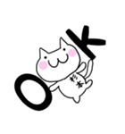 ◆杉本◆専用 白猫さんの名前スタンプ（個別スタンプ：11）