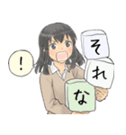 四人組の女の子さん（個別スタンプ：6）