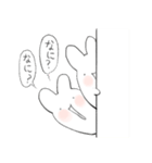 ちびみ ちゃん（個別スタンプ：17）