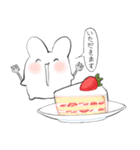 ちびみ ちゃん（個別スタンプ：22）