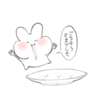 ちびみ ちゃん（個別スタンプ：23）