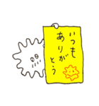 生ごみくん（1）（個別スタンプ：3）