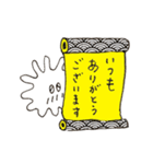 生ごみくん（1）（個別スタンプ：4）