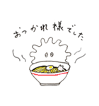 生ごみくん（1）（個別スタンプ：8）