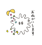生ごみくん（1）（個別スタンプ：11）