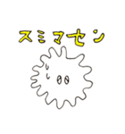 生ごみくん（1）（個別スタンプ：13）