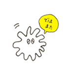 生ごみくん（1）（個別スタンプ：15）