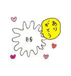 生ごみくん（1）（個別スタンプ：17）