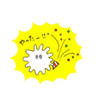 生ごみくん（1）（個別スタンプ：19）