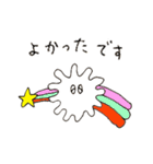 生ごみくん（1）（個別スタンプ：20）