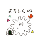 生ごみくん（1）（個別スタンプ：22）