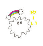 生ごみくん（1）（個別スタンプ：23）