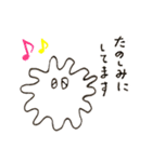 生ごみくん（1）（個別スタンプ：25）