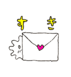 生ごみくん（1）（個別スタンプ：27）