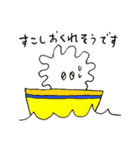 生ごみくん（1）（個別スタンプ：29）