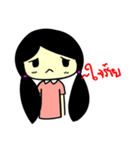 The little small girl（個別スタンプ：3）
