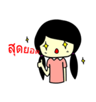 The little small girl（個別スタンプ：7）