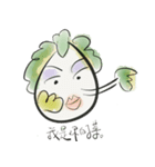 Fat Fat Cabbage（個別スタンプ：1）