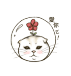 Space bun cat（個別スタンプ：5）