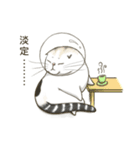 Space bun cat（個別スタンプ：12）
