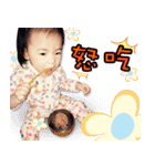 wang jing sister（個別スタンプ：3）