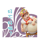 wang jing sister（個別スタンプ：6）