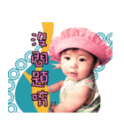 wang jing sister（個別スタンプ：11）