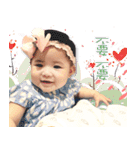 wang jing sister（個別スタンプ：14）