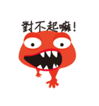 uglyugly（個別スタンプ：9）