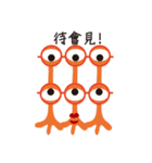 uglyugly（個別スタンプ：15）