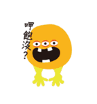 uglyugly（個別スタンプ：24）