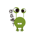 uglyugly（個別スタンプ：25）