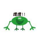 uglyugly（個別スタンプ：27）