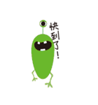 uglyugly（個別スタンプ：31）