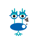 uglyugly（個別スタンプ：33）