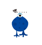 uglyugly（個別スタンプ：34）