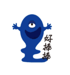 uglyugly（個別スタンプ：36）
