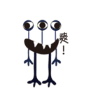 uglyugly（個別スタンプ：38）