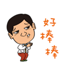 Dr.WU Highly Skilled Doctor（個別スタンプ：4）