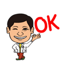 Dr.WU Highly Skilled Doctor（個別スタンプ：7）