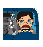 Dr.WU Highly Skilled Doctor（個別スタンプ：14）