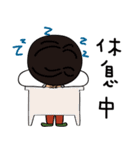 Dr.WU Highly Skilled Doctor（個別スタンプ：17）