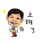 Dr.WU Highly Skilled Doctor（個別スタンプ：18）