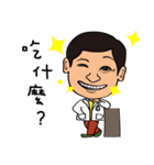 Dr.WU Highly Skilled Doctor（個別スタンプ：24）
