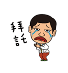 Dr.WU Highly Skilled Doctor（個別スタンプ：25）