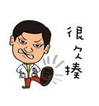 Dr.WU Highly Skilled Doctor（個別スタンプ：26）