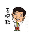 Dr.WU Highly Skilled Doctor（個別スタンプ：27）